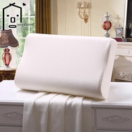 【wiiyaadss2.sg】1Pcs Memory Foam Neck Space Pillow Sleeping Pillow Slow Rebound Memory Pillow Set