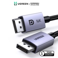 UGREEN DP 2.1 MALE TO MALE CABLE 16K@30HZ (1M/2M/3M)