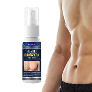 Powerful Painless Hair Removal Spray，Gentle Hair Removal Spray，Hair Removal Spray，Painless Hair Remo