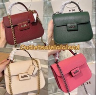 Coach Alie Top handle 牛皮 手提袋