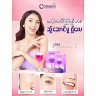 Common Collagen Dipeptide