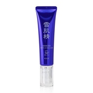 Kose 高絲 雪肌精瞬效清透防曬乳液 SPF50 31ml/1.2oz