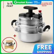 Kim Soo-Mi Pressure Pot Rice Home Shopping Nurungji Rice Cooker Pressure Cooker Hy-1200 (1.2L / 3-4