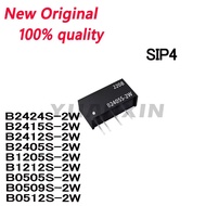 5PCS B2424S-2W B2415S-2W B2412S-2W B2405S-2W B1205S-2W B1212S-2W B0505S-2W B0509S-2W B0512S-2W SIP4 