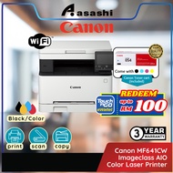Canon MF641CW Imageclass AIO Color Laser Printer (Print/Scan/Copy/Wireless)