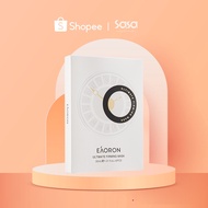 Eaoron Ultimate Firming Mask 5pcs