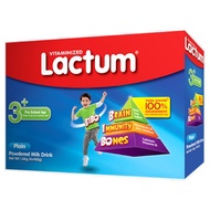 Lactum 1+ Vanilla Formula Milk 1-3 years old | 1.6kg