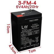 LW Sikeda Children's Electric Vehicle Battery 3FM4.5 Three-Wheel Motorcycle Toy Car 12V6V4.5 Battery