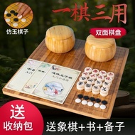 Ready Stock spot Ready Stock goods Go Backgammon Chess Set Double-Sided Wooden Chessboard Waterproof