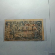 Uang Kuno ORIDA 10 Rupiah 1948 Sumatera Selatan Tisu Miss Cut