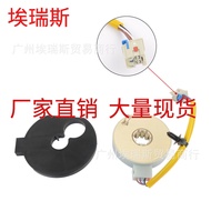 Penderia Putaran Tork Stereng Kuasa Sesuai untuk CL8Z-3F818-A