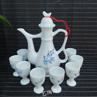 Wine Jug Ancient Old-fashioned Nostalgic Wine Set Full Set Retro 98ES