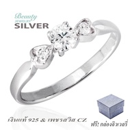 Beauty Jewelry เครื่องประดับผู้หญิง เงินแท้ 925 Silver Jewelry แหวนเพชรวินเทจสไตล์ ประดับเพชร CZ รุ
