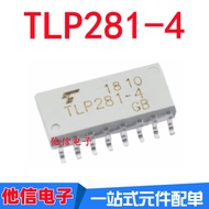 4PCS Original Imported TLP281-4 TLP281-4GB Patch SOP16 Transistor Output Optocoupler