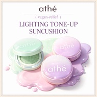 [athe'] Vegan Relief Lighting Tone-Up Sun Cushion SPF50+ PA++++ Sunscreen