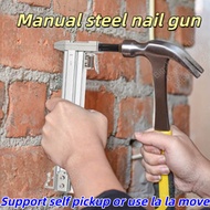 Manual nail gun, steel nail gun, nail gun, cement nail gun, wire slot nail tool, straight nail gun