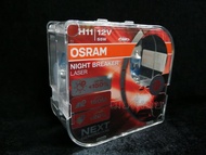Osram หลอดไฟหน้ารถยนต์ Night Breaker Laser+150% 4000K H11 กล่อง/2 หลอด แท้ 100% (รับประกัน 6 เดือน) จัดส่งฟรี ทั่วประเทศ
