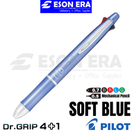 Pilot Dr.Grip 4+1 0.5/0.7mm Ballpoint MultiPen+Mechanical Pencil 0.5mm (Refill BVRF)