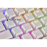 Corsair Corsair K70 RGB Black White PBT Translucent Keycap K65 K70 K95 Suitable for Keycap Replaceme