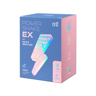 [m2美度] PowerShake EX超能奶昔雙酵素升級版-草莓優格(8包/盒)-[m2美度] PowerShake EX超能奶昔雙酵素升級版-草莓優格(8包/盒)
