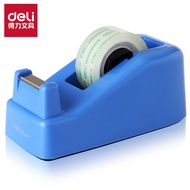 811Tape Dispenser Tape Holder Transparent Tape Cutter Small Tape Base Tape Dispensing Machine DG28
