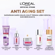 [PAKET HEMAT 5Pcs] LOreal Paris Skincare Set 5Pcs Serum Sunscreen Facial Wash Foam Day Night Cream T