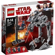 LEGO 75201 Star Wars First Order AT-ST™ 8+ Đồ Chơi Lắp Ráp lego Hoàn toàn mới và chính hãng