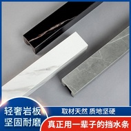 Stone Plate Water Blocking Strip Shower Room Widened Marbling Bathroom Dry Wet Separation Sanitary I