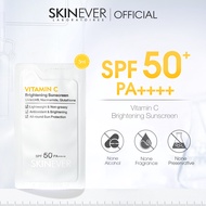 SKINEVER Vitamin C Brightening Sunscreen Sample 3ML