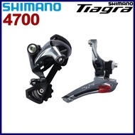 Shimano Tiagra 4700 2×10 Speed Road Bike Groupset  FD-4700 RD-4700 Bicycle Front Rear Groupset