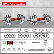 Dumbell set 20KG / 20KG Barbell / Weight Lifting Equipment / Home Fitness Equipment