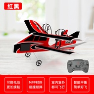 Remote Durable Children Glider Plane