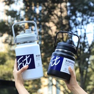 GSWLTT Water Bottle, Stainless Steel Thickened Sports Water Bottles, Portable Insulated Broken-resis