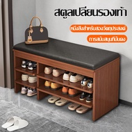 ชั้นวางรองเท้า ตู้เก็บรองเท้า ตู้รองเท้า ชั้นรองเท้า ที่วางรองเท้า ตู้ใส่รองเท้า shoe rack ตู้วางรองเท้า ชั้นวาง รองเท้า ไม้ ชั้นใส่รองเท้า shoes shelf ชั้นองเท้า ที่ใส่รองเท้า ที่เก็บรองเท้า ชั้นวางรองเท้าไม้ ไม้