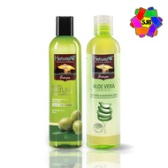 Herborist Shampoo Zaitun / Aloevera Shampoo 250ml / Olive Shampoo
