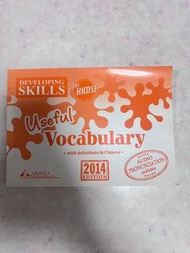 Developing Skills for HKDSE Useful Vocabulary 2014 Edition
