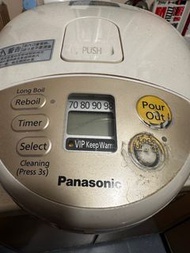 Panasonic 電熱水壺