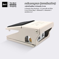 Doti วาล์วลมเท้าเหยียบ Pneumatic Foot Valve – FV320 วาล์วควบคุมลม (แบบเหยียบ) วาล์วอากาศนิวเมติก