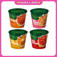bibigo Cup tteokbokki 110g Popular Korean Street Food