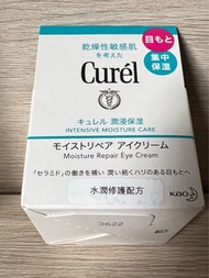 Curel 眼霜 Moisture Repair Eye Cream