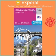 Leeds & Bradford, Harrogate & Ilkley by Ordnance Survey (UK edition, paperback)