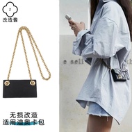 Suitable for dior dior Card Holder Transformation Chain Accessories Bag Liner Wallet Waist Bag Cross