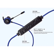 AKG GM-D2 In Ear Gaming Headset with Mic 3.5mm For Game Playing