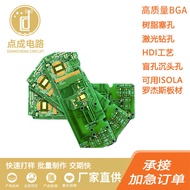 Impedans Kepersisan PCB HDI Berbilang Lapisan BGA Lubang Terkubur Buta Papan Cepat Papan Litar Penga