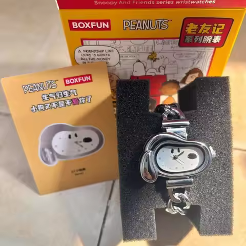 New Snoopy & Friends Collectible Mystery Watch Blind Box - Surprise Cartoon Watches Gift Set For Kid