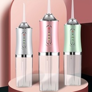 【Top Picks】 Electric Oral Irrigator Portable Water Flosser USB Rechargeable Water Jet Floss Pick 220