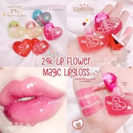PROMO / IMAN LOVE MAGIC TINT / Iman Of Noble Lip GLoss Magic Bentuk Hati L010-2 / Random