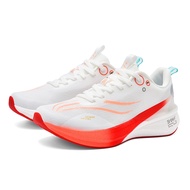 Red Rabbit 8pro Carbon Board Running Shoes Skipping Rope Sports Shoes Racing Shock Absorption Profes