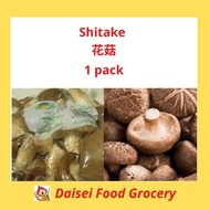 Shitake Mushroom 花菇 (1Pkt) 200g（Transport other for Johor Bahru Area Only）菇类