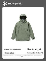 Snowpeak | Waterproof GORE-TEX Spring/Summer Jacket